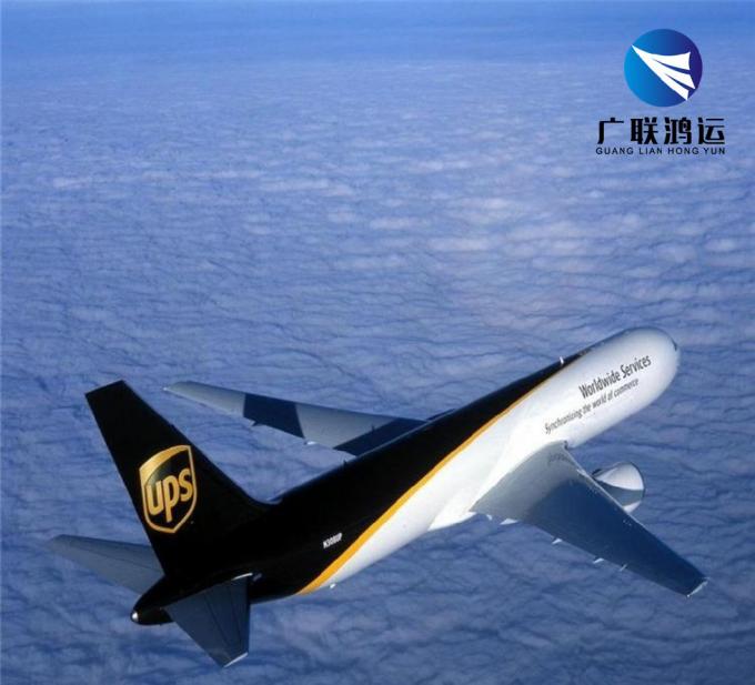 Cheap Reliable China Air Freight Agent Battery Shipping Service
